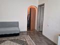 1 комната · 42 м² · 6/9 этаж, мкр Жетысу-2 8 за 80 000 ₸ в Алматы, Ауэзовский р-н — фото 4