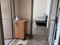 1 комната · 42 м² · 6/9 этаж, мкр Жетысу-2 8 за 80 000 ₸ в Алматы, Ауэзовский р-н — фото 5