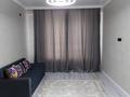 1-комнатная квартира · 40 м² · 5/15 этаж, Утеген батыра 11 за 270 000 ₸ в Алматы — фото 2