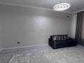 1-комнатная квартира · 40 м² · 5/15 этаж, Утеген батыра 11 за 270 000 ₸ в Алматы — фото 11