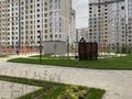 1-комнатная квартира · 40 м² · 5/15 этаж, Утеген батыра 11 за 270 000 ₸ в Алматы — фото 10