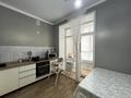 1-комнатная квартира · 35 м² · 9/10 этаж, Туран 42 — Горячая цена в самом ликвидном районе за ~ 26 млн ₸ в Астане, Есильский р-н — фото 3