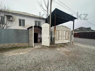 Отдельный дом • 5 комнат • 165 м² • 6 сот., Елюбаева 34 за 35 млн 〒 в Таразе