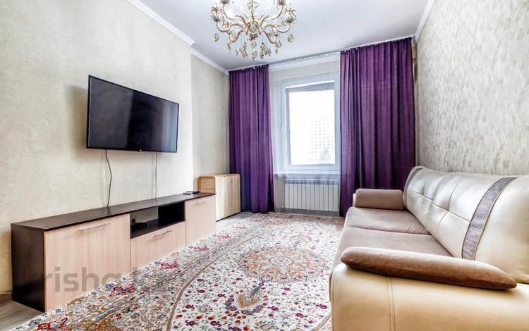 2-комнатная квартира, 80 м² помесячно, Достык 13