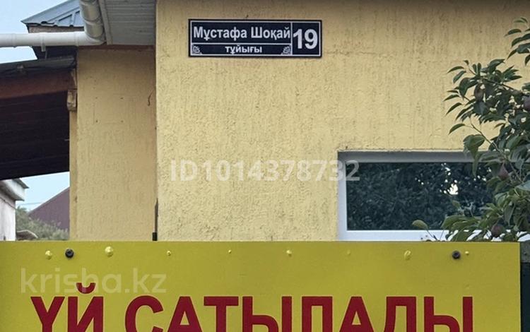 Отдельный дом · 5 комнат · 112 м² · 5 сот., Мустафа шокай переулок 19 — Жұмыспен қамту орталығы за 19 млн ₸ в Шиели — фото 2