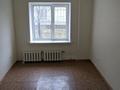 2-комнатная квартира · 55 м² · 1/10 этаж, мкр Женис за 110 000 ₸ в Уральске — фото 5