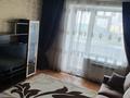 2-бөлмелі пәтер · 63 м² · 9/9 қабат, Алтынсарина — Фролова - Алтысарина, бағасы: 260 000 ₸ в Костанае — фото 4