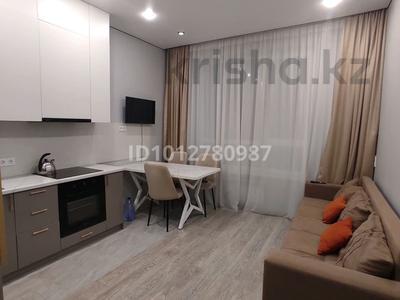 1-комнатная квартира · 46 м² · 10/12 этаж, Утеген батыра 11 за 42.5 млн ₸ в Алматы, Ауэзовский р-н