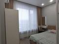 1-комнатная квартира · 46 м² · 10/12 этаж, Утеген батыра 11 за 42.5 млн ₸ в Алматы, Ауэзовский р-н — фото 13