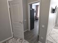 1-комнатная квартира · 46 м² · 10/12 этаж, Утеген батыра 11 за 42.5 млн ₸ в Алматы, Ауэзовский р-н — фото 7