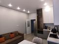 1-комнатная квартира · 46 м² · 10/12 этаж, Утеген батыра 11 за 42.5 млн ₸ в Алматы, Ауэзовский р-н — фото 9