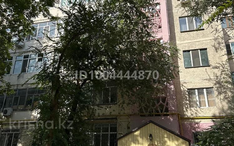 3-комнатная квартира · 70 м² · 4/5 этаж, Мкрн. Мынбулак 31 — Бауыржан Момышулы 31 за 25 млн ₸ в Таразе — фото 2