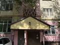 3-комнатная квартира · 70 м² · 4/5 этаж, Мкрн. Мынбулак 31 — Бауыржан Момышулы 31 за 25 млн ₸ в Таразе — фото 4