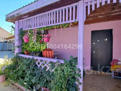 Отдельный дом · 3 комнаты · 86 м² · 7 сот., Баумана — Иманова супермаркет Жан за 24 млн 〒 в Актобе, мкр Москва