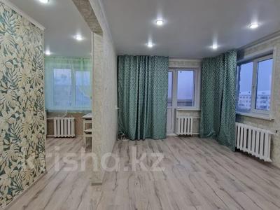 1-комнатная квартира, 32 м², 5/5 этаж, Гашека за 12.9 млн 〒 в Петропавловске
