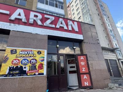 Еркін · 71.2 м², бағасы: 600 000 ₸ в Астане, Сарыарка р-н