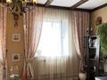 Жеке үй · 5 бөлме · 110 м² · 7.6 жүзд., Нурпеисова 8а, бағасы: 73 млн ₸ в Жанатурмысе — фото 10
