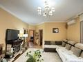 Жеке үй · 5 бөлме · 110 м² · 7.6 жүзд., Нурпеисова 8а, бағасы: 73 млн ₸ в Жанатурмысе — фото 33