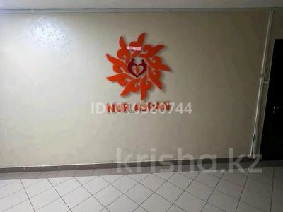 4-комнатная квартира · 102 м² · 2/15 этаж, Кошкарбаева 37 — Жумабаева за 65 млн 〒 в Астане, Алматы р-н