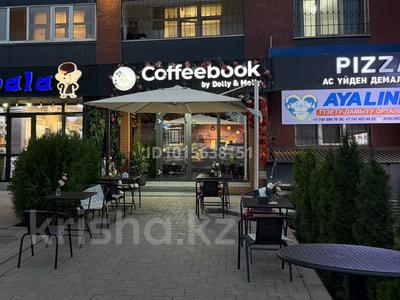 Қоғамдық тамақтану орны · 112.6 м², бағасы: 150 млн ₸ в Алматы, Наурызбайский р-н