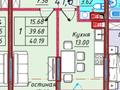 1-комнатная квартира · 41.8 м² · 6/6 этаж, мкр Кайрат за 25.5 млн ₸ в Алматы, Турксибский р-н