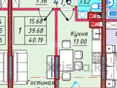 1-комнатная квартира · 41.8 м² · 6/6 этаж, мкр Кайрат за 25.5 млн ₸ в Алматы, Турксибский р-н