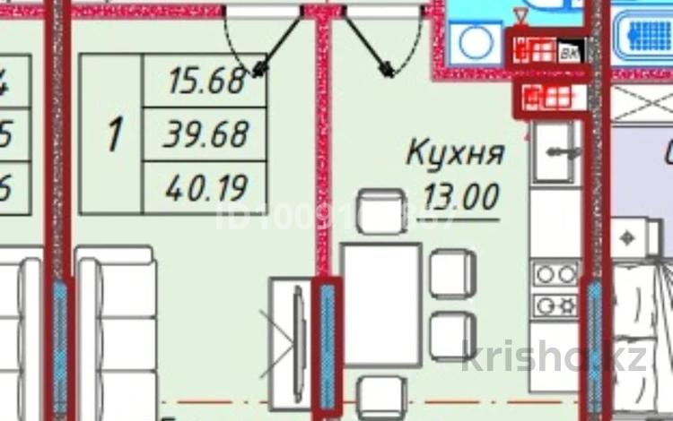 1-комнатная квартира · 41.8 м² · 6/6 этаж, мкр Кайрат за 25.5 млн ₸ в Алматы, Турксибский р-н — фото 6