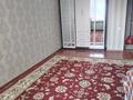 1-бөлмелі пәтер · 42 м² · 1/5 қабат, мкр. Алтын орда, Алтын орда ш/а. 4 — Тәуелсіздік 4үй, бағасы: 150 000 ₸ в Актобе