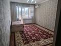 1-бөлмелі пәтер · 42 м² · 1/5 қабат, мкр. Алтын орда, Алтын орда ш/а. 4 — Тәуелсіздік 4үй, бағасы: 150 000 ₸ в Актобе — фото 5