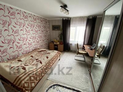 Часть дома • 2 комнаты • 50 м² • 2.5 сот., Папанина за 23 млн 〒 в Алматы, Турксибский р-н