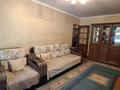 4-комнатная квартира · 83 м² · 1/5 этаж, мкр Мамыр-1 за ~ 54 млн ₸ в Алматы, Ауэзовский р-н — фото 5