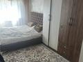 4-комнатная квартира · 82 м² · 3/5 этаж, мкр Восток 20 — рядом Школа за 29.5 млн ₸ в Шымкенте, Аль-Фарабийский р-н — фото 4