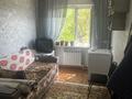 4-комнатная квартира · 82 м² · 3/5 этаж, мкр Восток 20 — рядом Школа за 29.5 млн ₸ в Шымкенте, Аль-Фарабийский р-н — фото 5