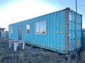 Морской контейнер 40 футов · 29 м², бағасы: 1.2 млн ₸ в Костанае, 1-й микрорайон