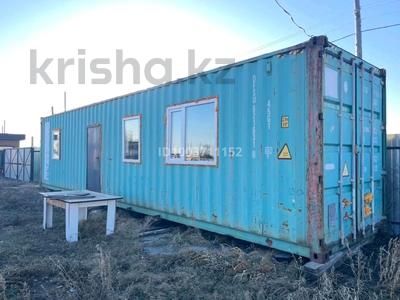 Морской контейнер 40 футов · 29 м², бағасы: 1.2 млн ₸ в Костанае, 1-й микрорайон