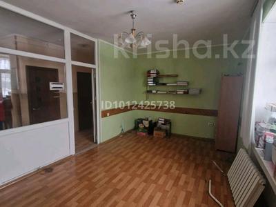 Офисы · 118.8 м² за 7 млн ₸ в Алтае