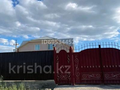 Отдельный дом · 4 комнаты · 275 м² · 10 сот., Бекдулла Есенов 1 — Каусар мейрамхана за 44 млн 〒 в 