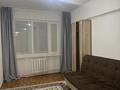 2-комнатная квартира · 47 м² · 4/5 этаж, мкр Орбита-3, Торайгырова 41 — Саина Торайгырова за 250 000 ₸ в Алматы, Бостандыкский р-н — фото 10