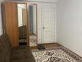 2-комнатная квартира · 47 м² · 4/5 этаж, мкр Орбита-3, Торайгырова 41 — Саина Торайгырова за 250 000 ₸ в Алматы, Бостандыкский р-н — фото 11