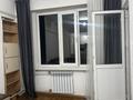 2-комнатная квартира · 47 м² · 4/5 этаж, мкр Орбита-3, Торайгырова 41 — Саина Торайгырова за 250 000 ₸ в Алматы, Бостандыкский р-н — фото 3