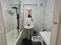 2-комнатная квартира · 47 м² · 4/5 этаж, мкр Орбита-3, Торайгырова 41 — Саина Торайгырова за 250 000 ₸ в Алматы, Бостандыкский р-н — фото 5