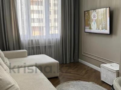 2-бөлмелі пәтер · 47.5 м² · 5/16 қабат, Назарбаева — Райымбека, бағасы: 52 млн ₸ в Алматы, Медеуский р-н