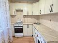 2-бөлмелі пәтер · 45 м² · 4/6 қабат, Женис 37/1, бағасы: 22 млн ₸ в Астане, Сарыарка р-н