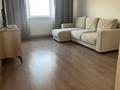 1-комнатная квартира · 40.6 м² · 5/9 этаж, Капчагайской трассы 3860/1 за 22 млн ₸ в Коянкусе