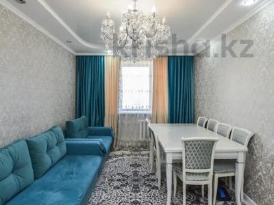 3-комнатная квартира · 68 м² · 8/11 этаж, Сыганак за 37.5 млн ₸ в Астане, Нура р-н