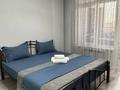 1-комнатная квартира · 50 м² · 5/9 этаж, Женис 45/3 за 2 000 ₸ в Астане, Сарыарка р-н