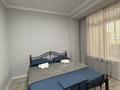 1-комнатная квартира · 50 м² · 5/9 этаж, Женис 45/3 за 2 000 ₸ в Астане, Сарыарка р-н — фото 2