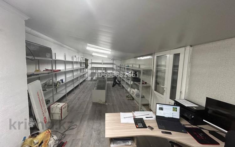 Свободное назначение, офисы, склады, кабинеты и рабочие места · 35 м² за 250 000 ₸ в Алматы, Алмалинский р-н — фото 2