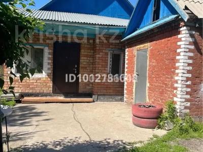 Жеке үй · 3 бөлме · 53 м² · 6 сот., ул. Бажова 331/1, бағасы: 10 млн ₸ в Усть-Каменогорске, Ульбинский