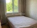 Отдельный дом · 3 комнаты · 53 м² · 6 сот., ул. Бажова 331/1 за 10 млн ₸ в Усть-Каменогорске, Ульбинский — фото 8